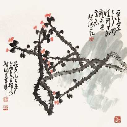 李智纲 花卉